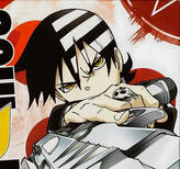 Death the Kid! (Soul Eater) Death the Kid! (Soul Eater)