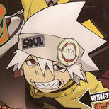 Soul Eater Evans! (Soul Eater) Soul Eater Evans! (Soul Eater)